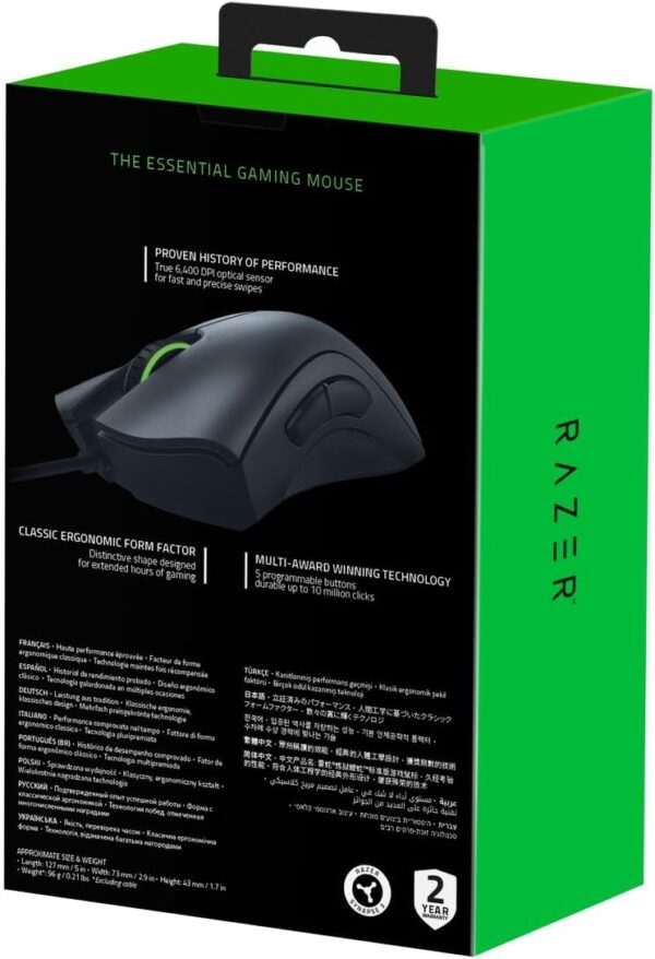 Razer DeathAdder Essential (2021) - Wired Gaming Mouse (Optical Sensor, 6400 DPI, 5 Programmable Buttons, Ergonomic Form Factor) Black - Image 9