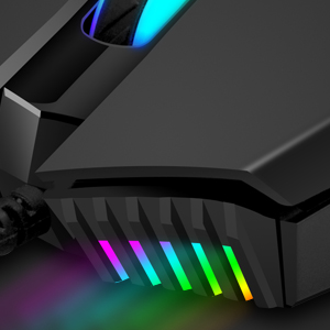 side light strip